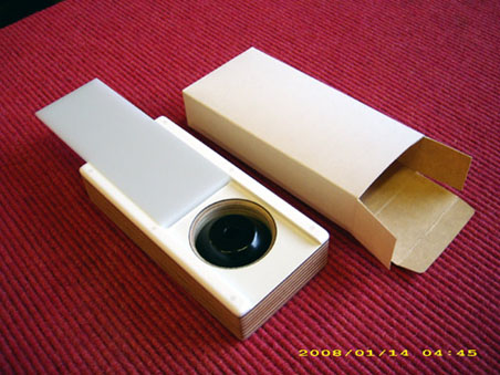 Plattenspieler-Puck - Ansicht 3