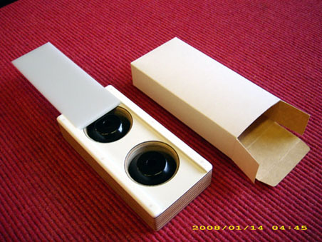 Plattenspieler-Puck - Ansicht 4